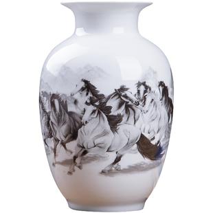 景德镇陶瓷器花瓶现代简约摆件插花器小瓷瓶酒柜工艺品家居装饰品