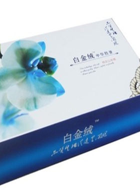 中华胜誉白金绒纯山羊绒中细手编机织毛线貂绒纱线特价包