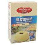 百钻微波蛋糕粉奶香味家用微波炉烤箱蒸锅做蛋糕预拌粉烘焙原材料