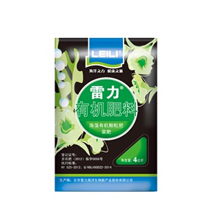 圆形底托花盆底座花托加厚底盘垫花盆垫底接水盘钢化塑料花盆托盘