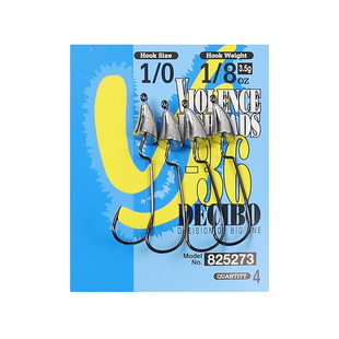 日本DECOY胜一VJ 36铅头钩带铅曲柄钩路亚专用鱼钩配重钩朝天钩