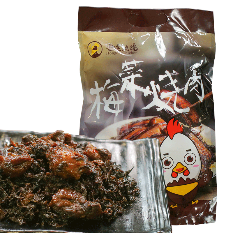 宏达梅干菜加热即食五花肉330g扣肉