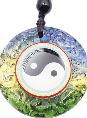 道家古法琉璃太极吊坠修行