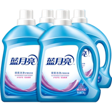 蓝月亮机洗专用瓶装薰衣草香洗衣液1