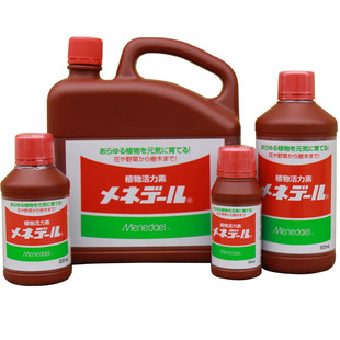 美能露植物通用活力素进口营养液催色发根爆侧芽增肥