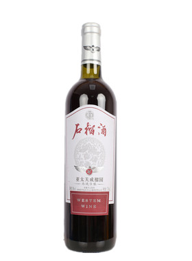 安徽亚太女士石榴酒包邮