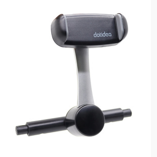 绝版- CD口车载手机支架不挡出风口360度随意旋转调节-TePin