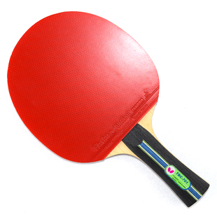 蝴蝶乒乓球拍7星专业级蝴蝶王底板碳素兵乓球拍横拍直拍成品单拍