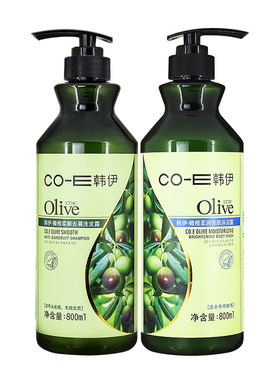 olive专柜正品韩伊洗发水护发素