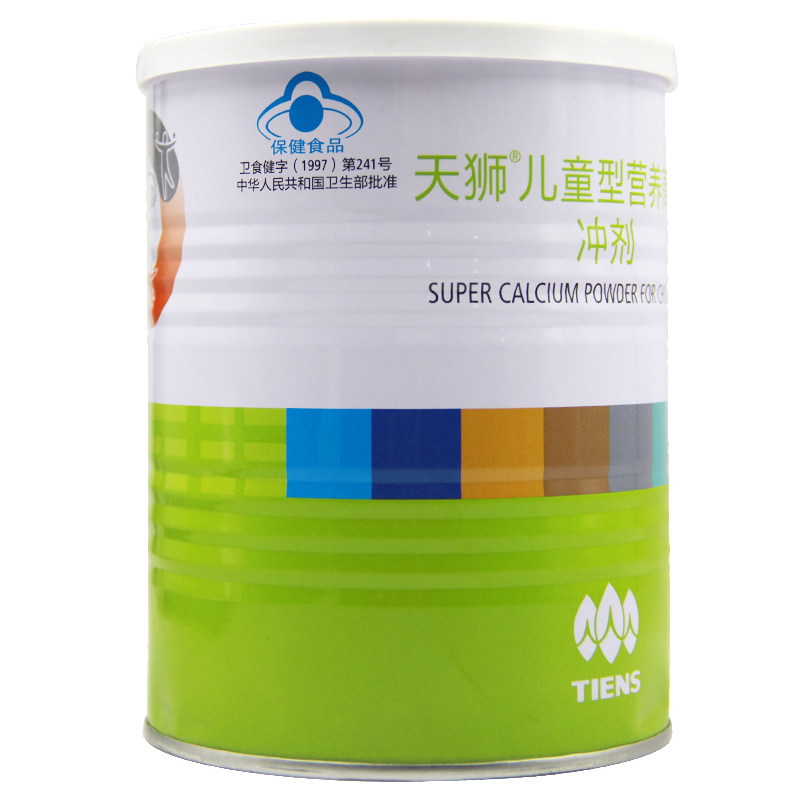 天狮牌儿童型营养高钙冲剂2罐