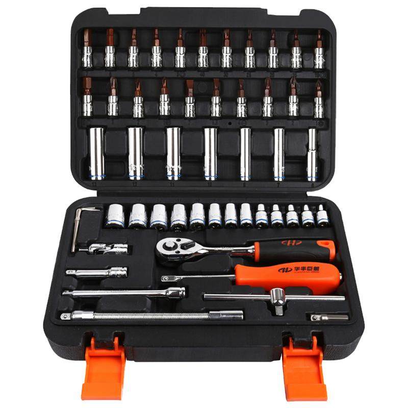 华丰巨箭53件套筒组套工具箱组合汽修扳手修理工具套装HF-81053A