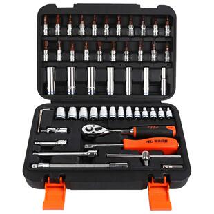 华丰巨箭53件套筒组套工具箱组合汽修扳手修理工具套装HF-81053A