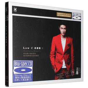 正版王晰 LowC的诱惑2 李小沛录音蓝光CD无损男低音BSCD光盘碟片