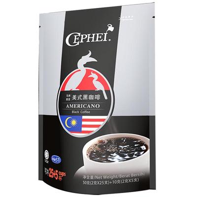 奢斐马来西亚速溶支装美式黑咖啡