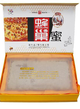 送货上门‖山东临沂沂蒙山特产孟良崮农家蜂蜜嚼着吃蜂巢蜜2.4KG