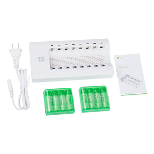 FB沣标5号充电电池套装FB28+AA2000*8节八槽充电器可充五7号镍氢电池五号充电电池套装