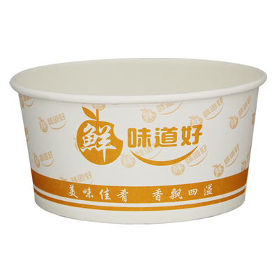加厚凉皮环保纸碗送一次性筷子