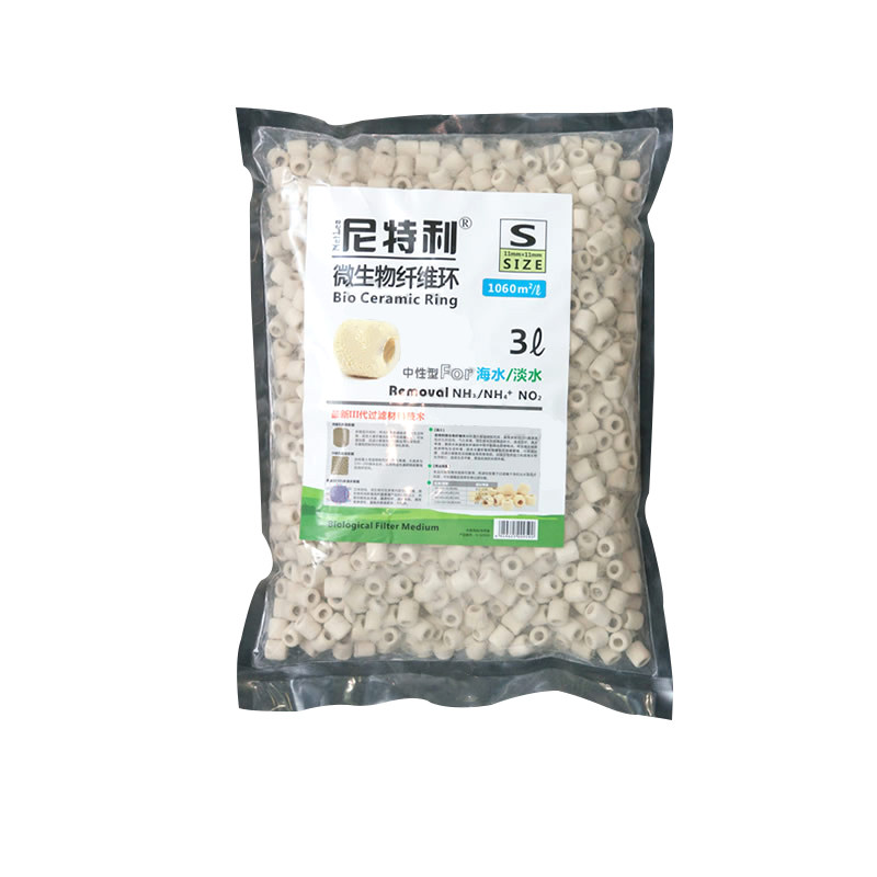 尼特利微生物环球中性包邮细菌屋