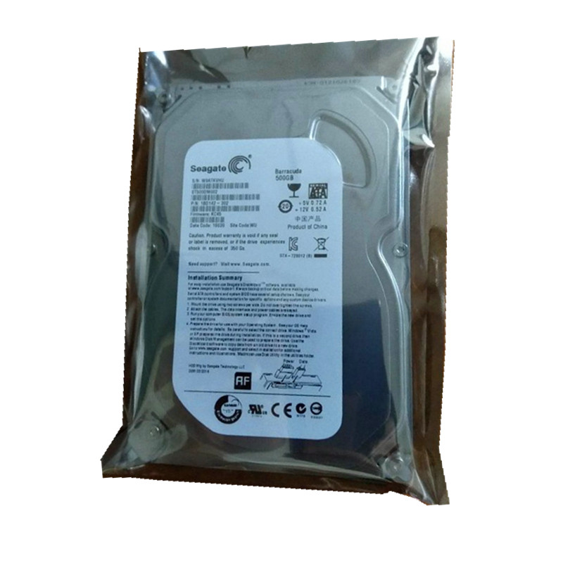 希捷2T台式机电脑磁盘监控硬盘