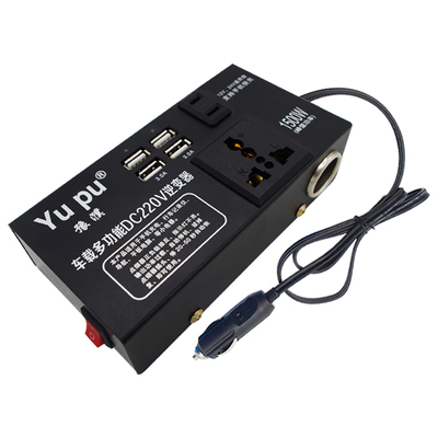 车载逆变变器12v24v伏转变220v