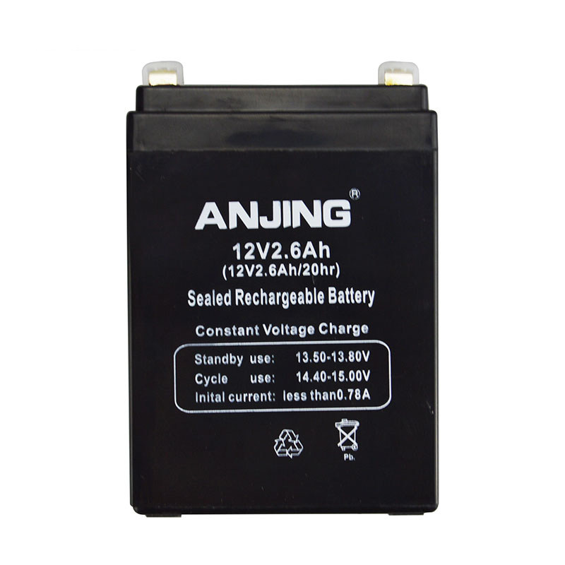 12V2.6AH蓄电池12V音箱电池小音响电瓶LED应急灯电瓶UPS后备电源