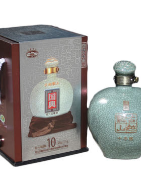 包邮 绍兴古越龙山黄酒  国典10年花雕酒 库藏年份酒1.5L青瓷礼盒