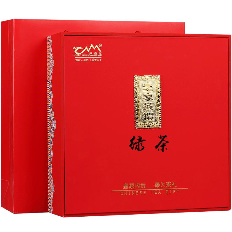 明前送礼礼盒装360G凤鼎红茶