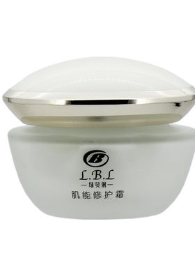 绿贝俐美容院正品肌能30g修护霜