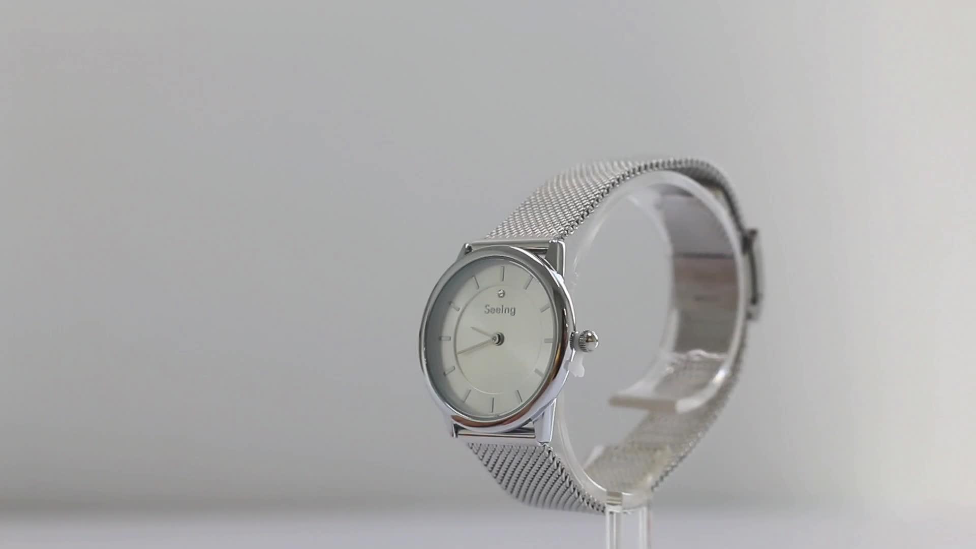 Good Quality Women's Stainless Steel Ladies Minimalist Watch Waterproof