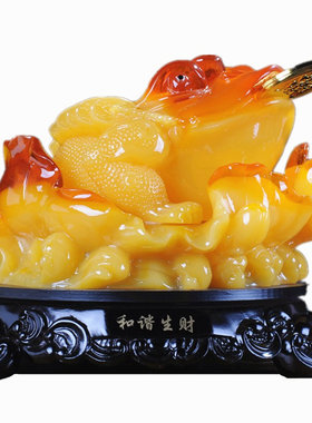 金蟾大号三足风水公司店铺摆件