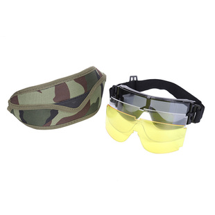 X800战术护目镜 CS防弹风镜 户外登山骑行防沙防尘防护眼镜 3片装