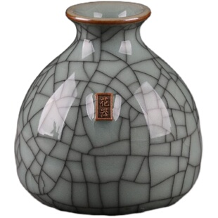 花瓶小清新青瓷客厅摆件简约小花器家居装饰品水培花插花瓶陶瓷