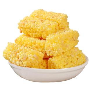 【峁圪垯】延安黄小米酥260g*1袋