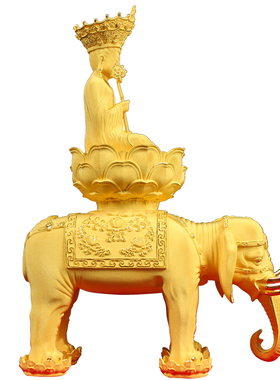 绒沙金普贤菩萨佛堂寺庙工艺品