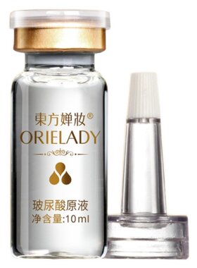 东方婵妆玻尿酸保湿补水安瓶