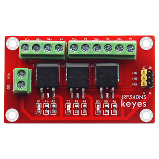 Keyes电子积木3路MOS管场效应管驱动模块IRF540大电流适用arduino