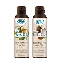 ARKO身体乳2瓶牛油果椰子组合身体乳去鸡皮保湿补水滋润香体喷雾