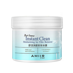 专柜正品ZFC名师系润颜无痕粉底液保湿遮瑕提亮修饰肤色