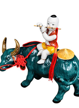 景德镇牧童骑牛乔迁送礼装饰品