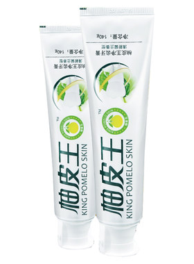 柚皮王牙膏去口臭纯植物无氟