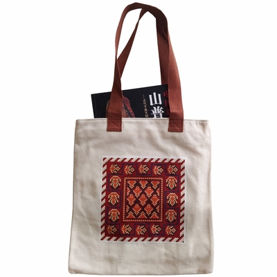 新疆博物馆文创帆布包