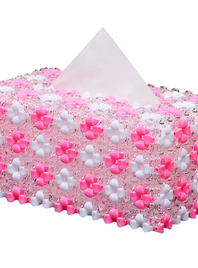 diy透明四叶草亚克力珠子纸巾盒