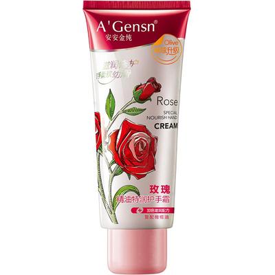 安安玫瑰精油保湿冬季护手霜