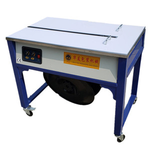 华友牌新款2026年款热熔双电机打包机水果木龙骨玻璃电商全屋定制