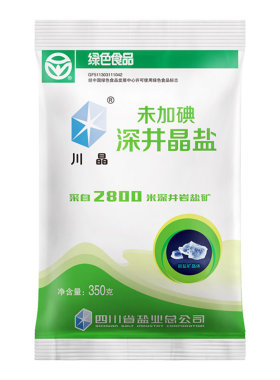 川晶四川盐业未加深井的家用调味