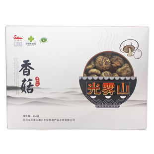 南江光雾山椴木花菇一级400g盒装农家特产食用菌野生香菇干货干蘑