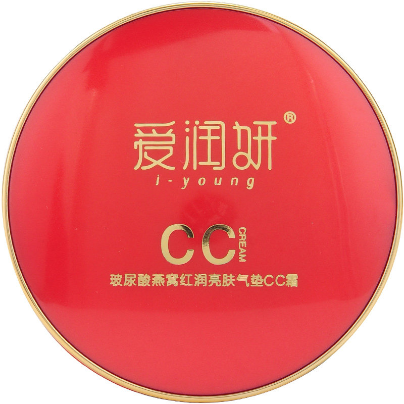 爱润妍遮瑕气垫霜bb霜CC霜持久保湿不易脱妆cc霜强遮瑕裸妆正品