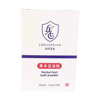 北派立行卫士草本足浴剂门店同款