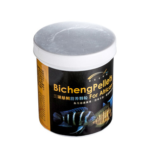 碧程三湖慈鲷鱼饲料大小颗粒底栖鱼粮下沉型高蛋白增色彩沉底鱼食