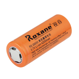 视睿26650锂电池 强光手电筒专用电池3.7V 可充电大容量4200mAh